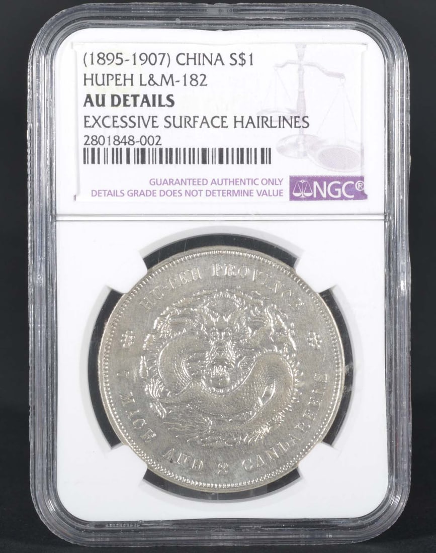 China Hupeh $1 (1895-07) (1 of 2)