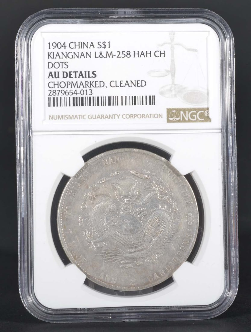China Kiangnan $1 (1904): NGC AU Detail 2879645-013 Silver