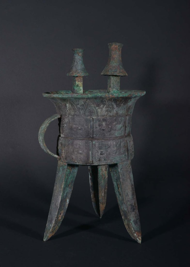 An Archaic Bronze Ritual Wine Vessel (Western Zhou Period) (1 of 9)