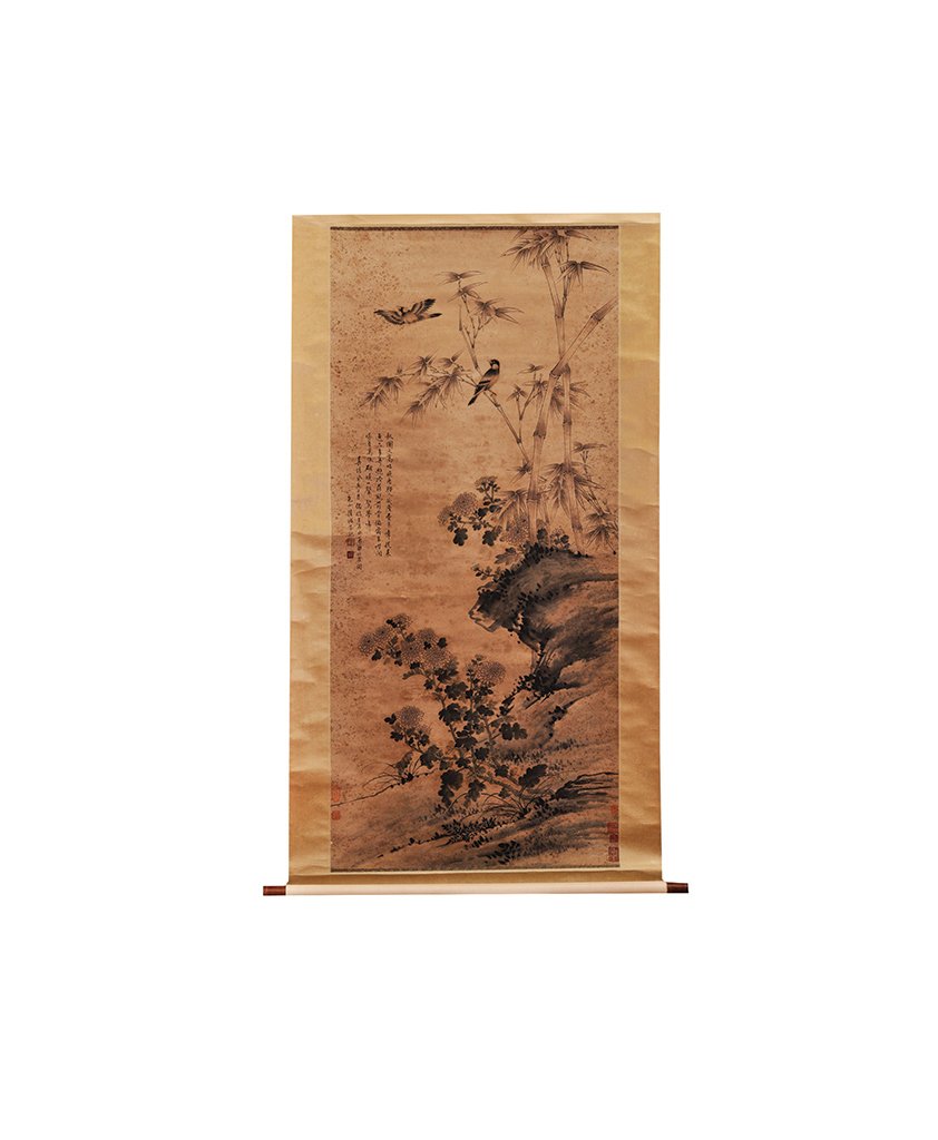 LU ZHI ?1496-1576?: The painting is decorate with nature landscape, birds and Chinese writings. 53 in. (134.7 cm), 24 in. (61 cm).