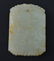 A WHITE JADE 'CHINESE CHARACTER' PENDANT
