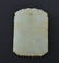 A WHITE JADE 'CHINESE CHARACTER' PENDANT - 2