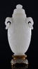 A WHITE JADE CARVING OF VASE AND COVER - 3
