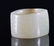 A CARVED WHITE AND RUSSET JADE 'POEM' ARCHER'S RING - 3