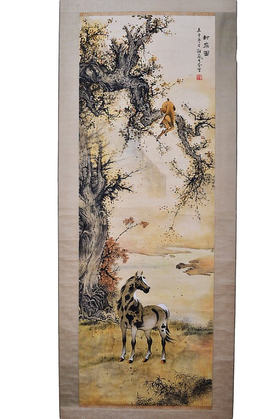 HANGING SCROLL: GE XIANG LAN 1904-1964 The scroll displayed a large brown horse on the field, behind the horse is a large tree and hanging from the tree branch is a small brown monkey. There is a few Chinese writings