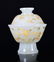 A GILTED WHITE JADE TEA BOWL AND COVER - 2