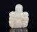 A CARVED WHITE JADE BOY'S PLAQUE - 2