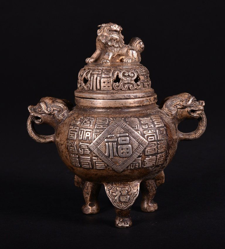 A CARVED SILVER CENSER AND COVER (1 of 6)