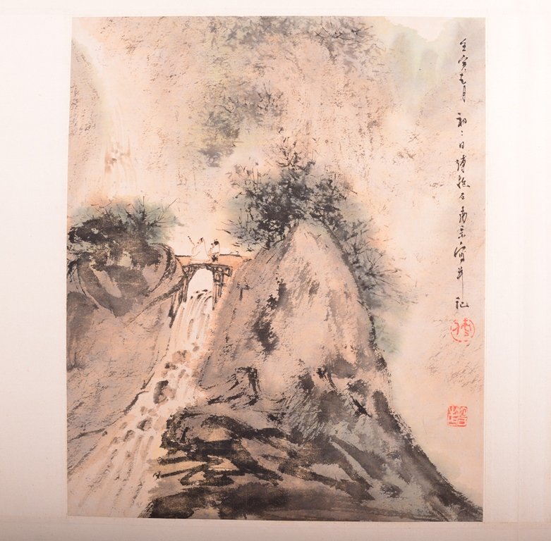 FU BAO SHI(傅抱石 1904-1965?: 10 1/4 in. (26 cm) long, 8 7/16 in. (21.5 cm) wide. Alnum leaf ink color on paper,signed Fu Bao Shi with artist's seal.
