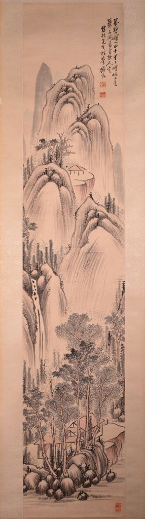 CHEN SHI ZENG (陈师曾1876-1923) (1 of 4)