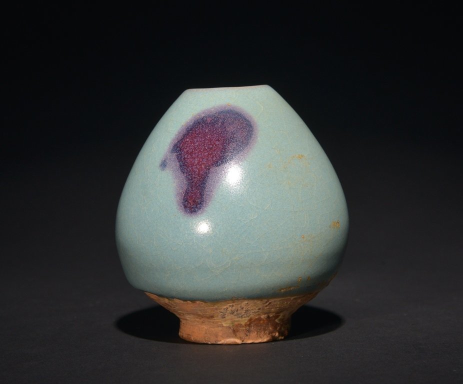 A JUNYAO WATERPOT (1 of 4)