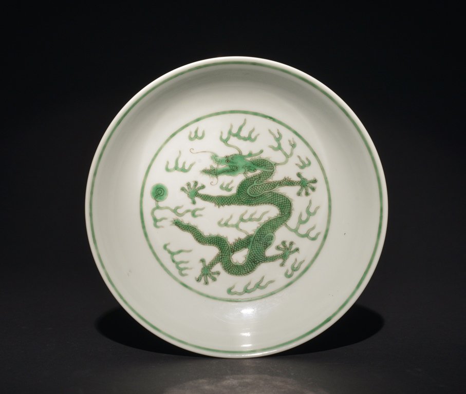 A GREEN-GLAZED DRAGON DISH (1 of 5)