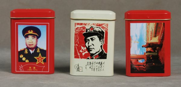 A group of three metal cigarette cases with motifs: A group of three metal cigarette cases with motifs of red China, it also can be a name card case or other useage. Mao Tse Tung (1893--1976)The son of a peasant farmer, Mao Tse-tung was born in the vil