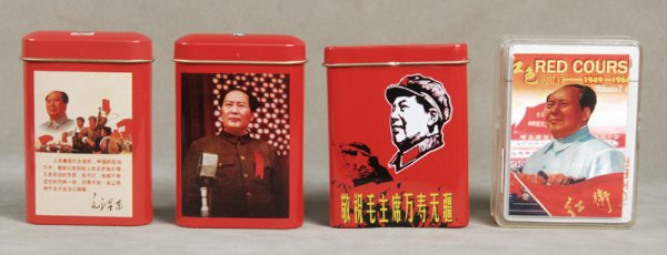 A group of three metal cigarette cases and poker: A group of three metal cigarette cases and a set of poker with motifs of red China, it also can be a name card case or other useage. Mao Tse Tung (1893--1976)The son of a peasant farmer, Mao Tse-tung 