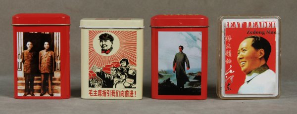A group of three metal cigarette cases and poker: A group of three metal cigarette cases and a set of poker with motifs of red China, it also can be a name card case or other useage. Mao Tse Tung (1893--1976)The son of a peasant farmer, Mao Tse-tung 