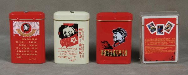 A group of three metal cigarette cases and poker: A group of three metal cigarette cases and a set of poker with motifs of red China. Also can be used as biz card case, candy tin or other useage.