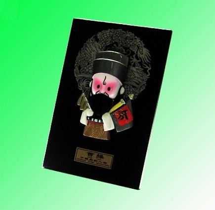 A cold porcelain figurine of Cao Cao: 22x13.5x0.5cm (8.7x5.2x0.2 in), cold porcelain,Cao Cao (A.D.155 - 220), Chinese Eastern Han Dynasty last years strategist, statesman and poet. Cold porcelain is not real porcelain, it got its name bec