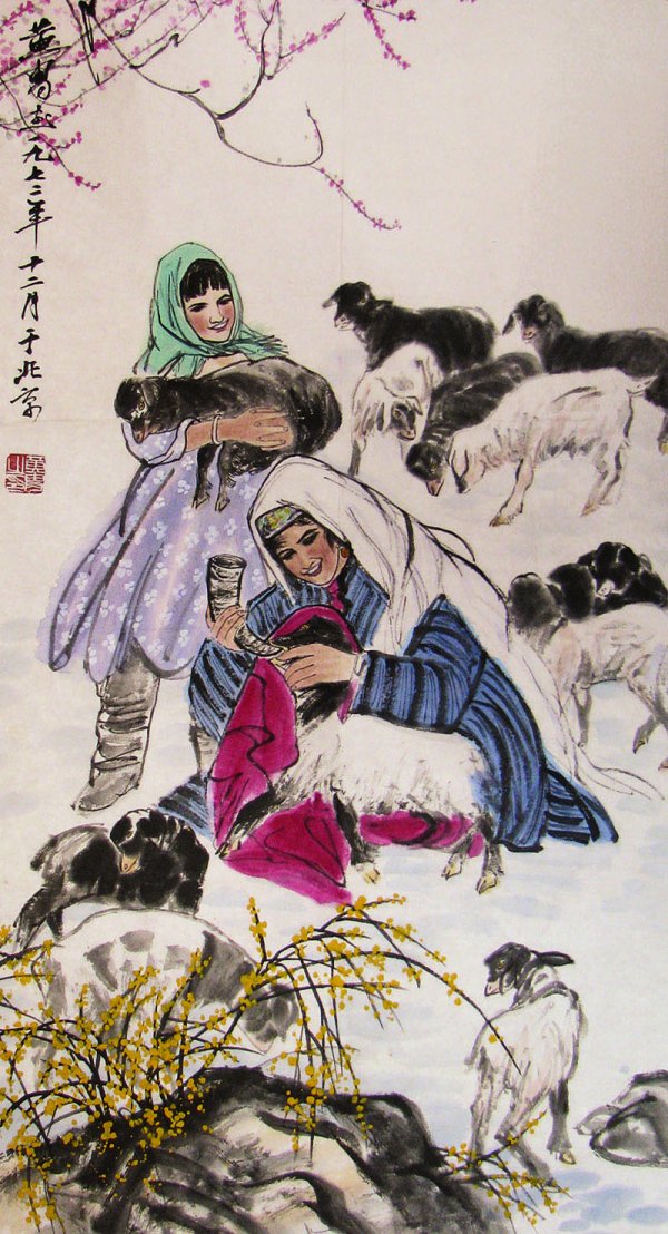 Huang Zhou, Rearing goats: 89x48 cm(35x18.9in) ,framed scroll, ink and color on paper ,Huang Zhou (1925-1997) was born in Li County, Hebei Province. Huang was a renowned artist and collector of traditional Chinese paintings, an