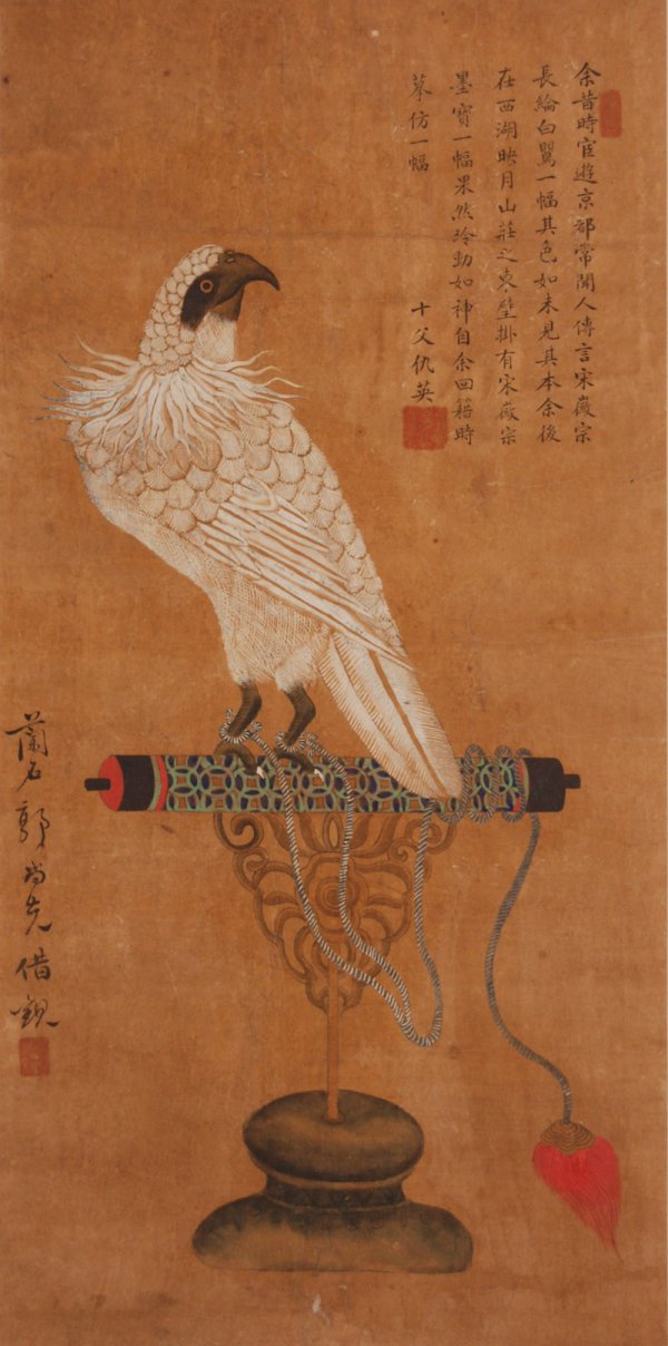 Qiu Ying, Eagle: 88x43cm,Hanging scroll, ink and color on silk, Qiu Ying(1493-1560) was born in Taicang of Jiangsu. First he worked as a printer, and then learned how to draw from painter Zhou Chen. His pictures are m