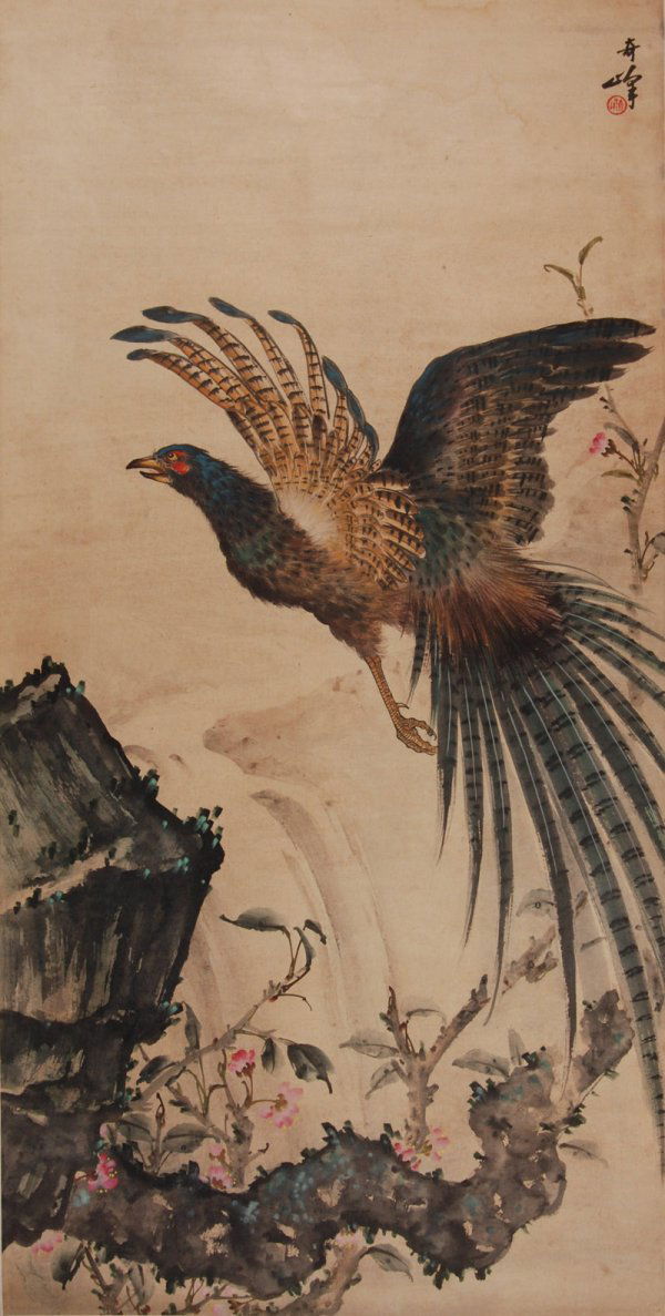 Gao Qifeng, Golden pheasant: 129x64cm,Hanging scroll, ink and color on paper,Gao Qifeng (1889-1933) was as theoretically committed to the ideal of a "New National Painting" as his brother, his most beautiful surviving works prese