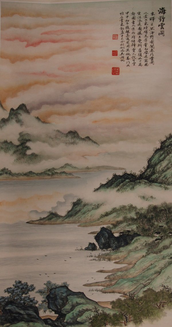 Wu Hufan, Landscape: 148x77cm,Hanging scroll, ink and color on paper,Wu Hufan(1894-1968) of Great Master of traditional Chinese painting. For Chinese detail description, please check http://www.auctions100.com