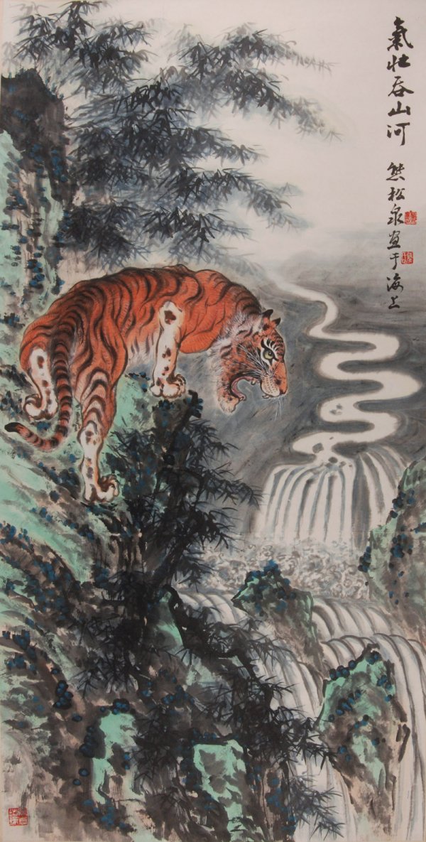 Xiong Gengchang ,tiger: 136x66cm,Hanging scroll, ink and color on paper, Xiong Gengchang (Chinese, 1884-1961)famous artist. For Chinese detail description, please check http://www.auctions100.com