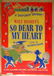 646: WALT DISNEY "SO DEAR TO MY HEART" MOVIE POSTER
