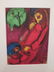 MARC CHAGALL LITHOGRAPH DAVID ET ABSALON