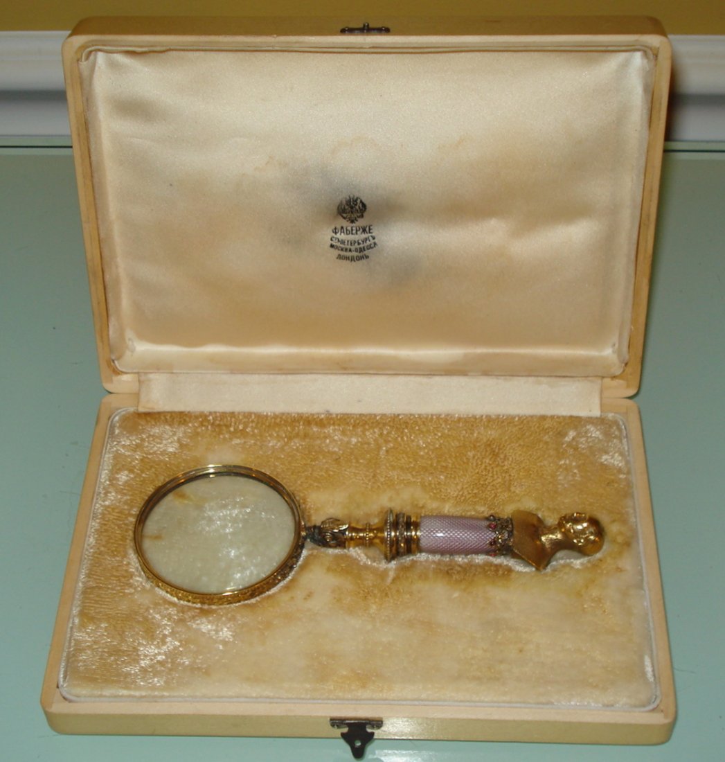 Russian Silver Enamel Magnifying Glass: Russian Silver Enamel Magnifying Glass. Comes in presentation box. Marked and stamped.Size: 6" Long