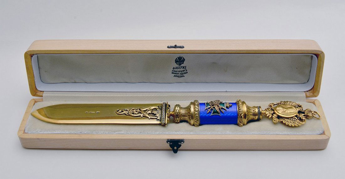 RUSSIAN SILVER WITH BLUE ENAMEL LETTER OPENER (1 of 8)