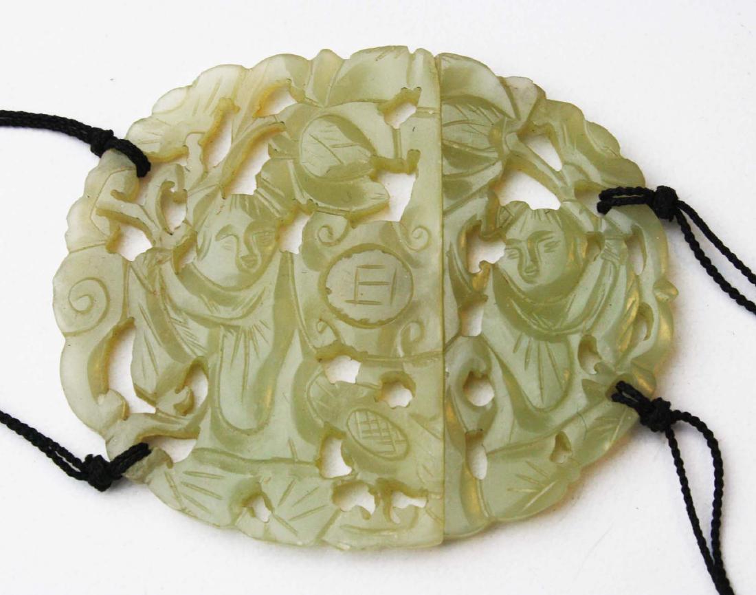 Chinese white jade carved open work oval locking buckle (1 of 5)