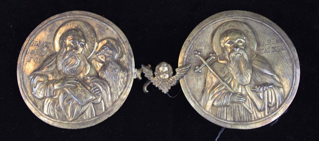 1867 Russian Gilt Silver double disc belt buckle (1 of 5)