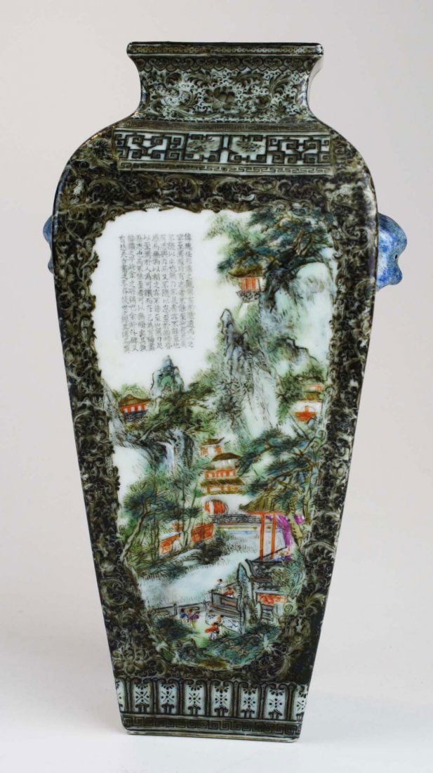 Chinese Republic period famille rose vase w/ writing (1 of 10)