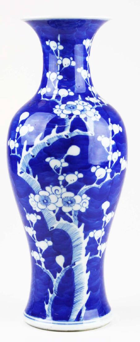 ca 1900 Chinese blue & white plum blossom vase (1 of 7)