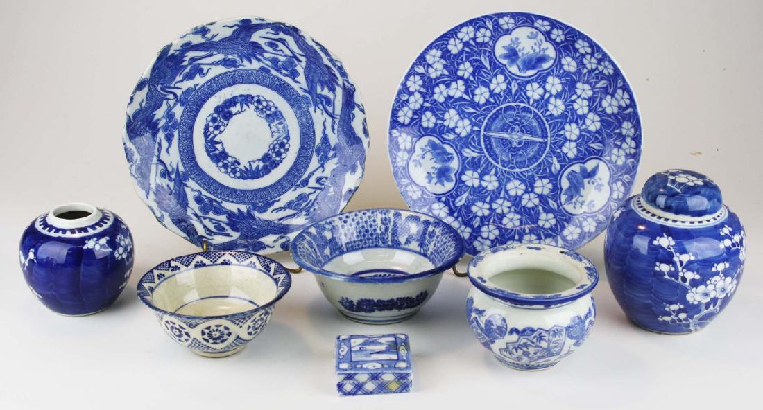 late 19th c Chinese blue & white porcelain plates, etc (1 of 6)