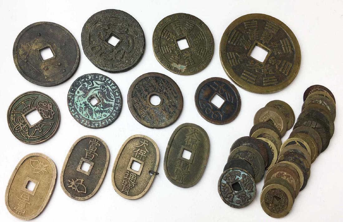 Lot of Archaic Chinese coins (1 of 2)