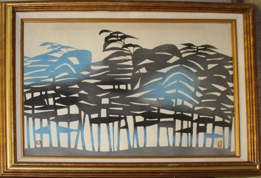 Mid-century Japanese print signed Inikumo (1 of 2)