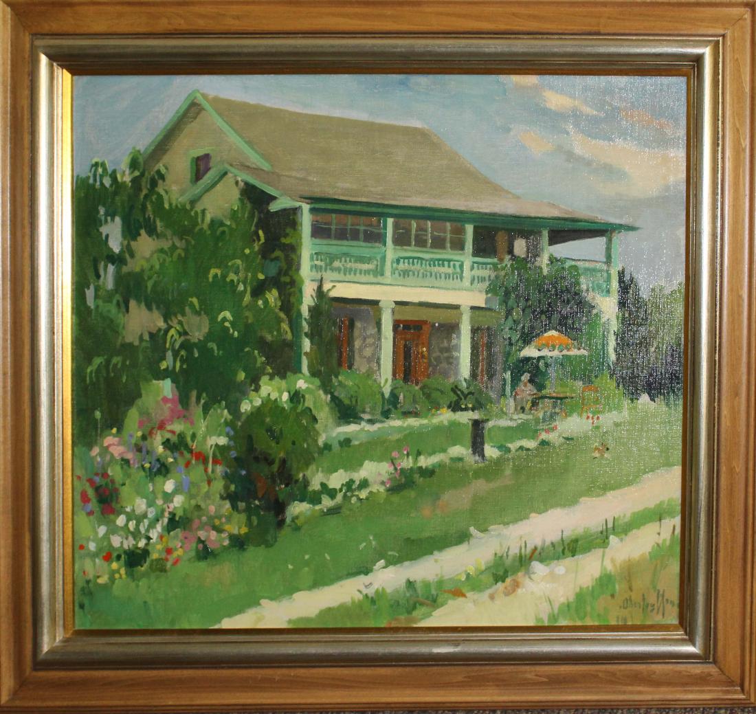 George Oberteuffer (MA 1878-1940) Green House (1 of 4)
