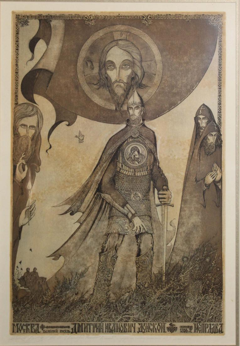 Demian Utenkov (RU) Grand Duke Donskoi (1 of 2)