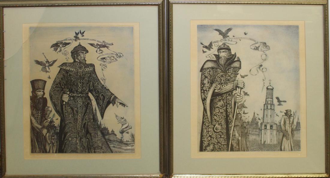 Demian Utenkov (RU) Two Etchings (1 of 3)