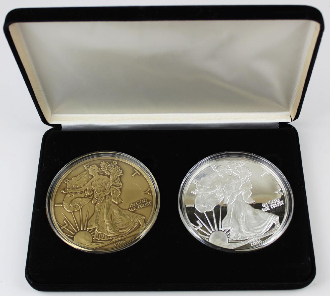 2006 Silver Eagle commemorative 4 troy oz (1 of 4)