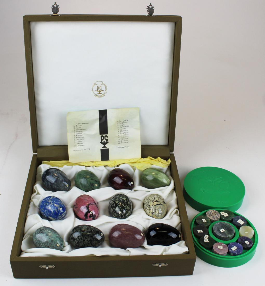 USSR era semi-precious stone eggs (1 of 3)