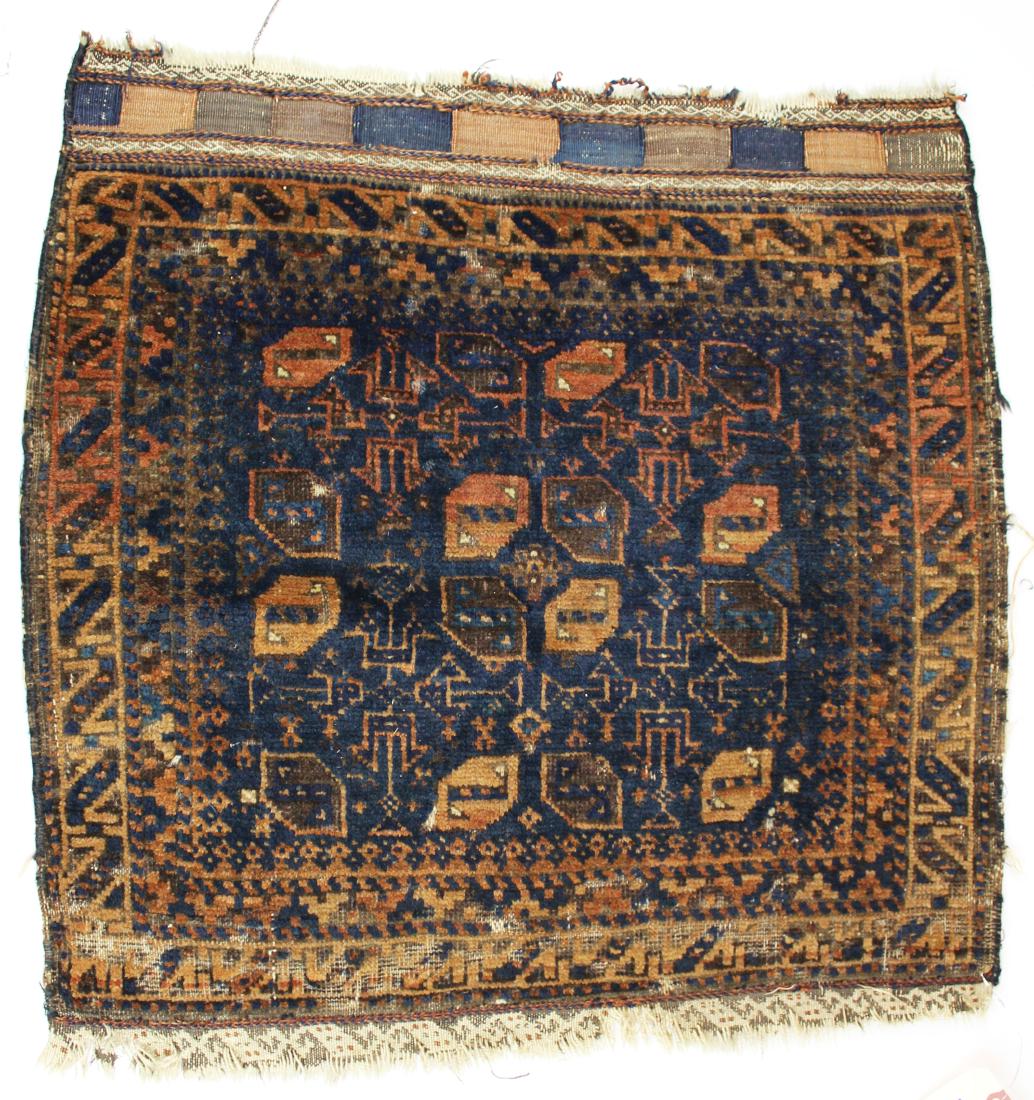 early 20th c Persian bag face (1 of 6)