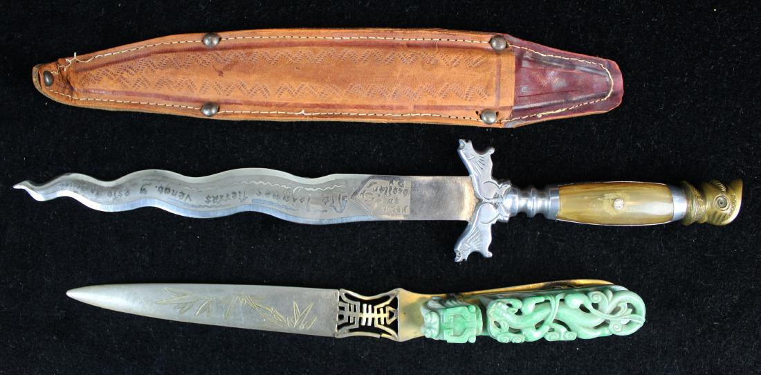 small sterling silver items and letter openers: small sterling silver items including 3 pin trays, J. E. Caldwell Co. Philadelphia handmade desk box, match box case, Chinese gilt metal letter opener with carved jade type stone handle, Spanish wavy 
