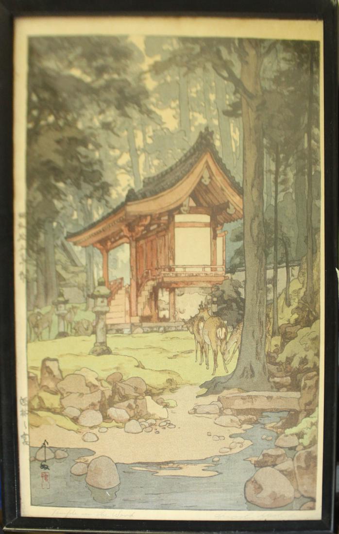 Hiroshi Yoshida (JP 20th C): Hiroshi Yoshida ( Japan 20th c) Temple in the woods Ukiyo-e woodblock print 15 x 10"