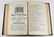 1883 Child's Franklin & Grand Isle Co Directory - 11