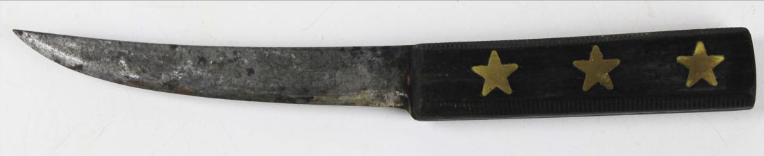 Foster Bros skinning knife: Foster Brothers 19th c skinning knife with brass inlaid handle marked on blade 6" blade 10" overall