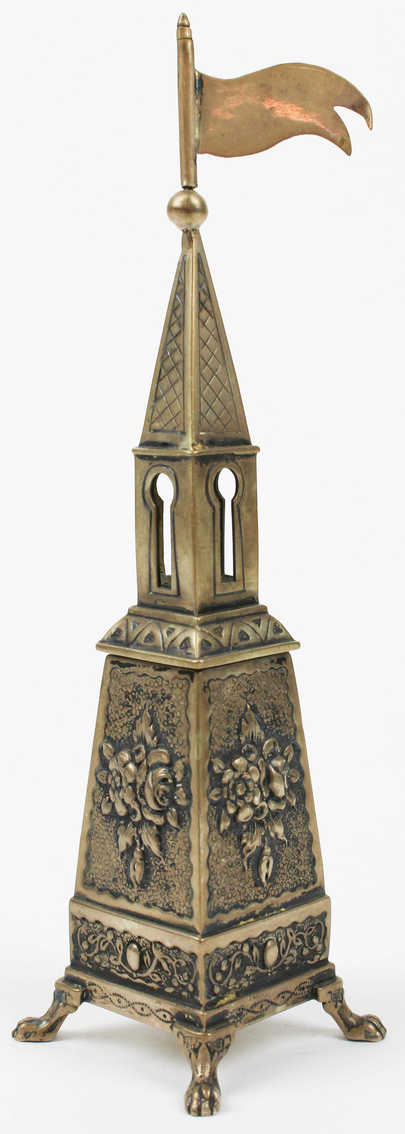 Continental 800 Silver Repousse Incense Burner: Fine whimsical castle turret form Continental 800 silver incense burner with floral repousse panels and flag finial on four raised claw feet 7.5" x 2"