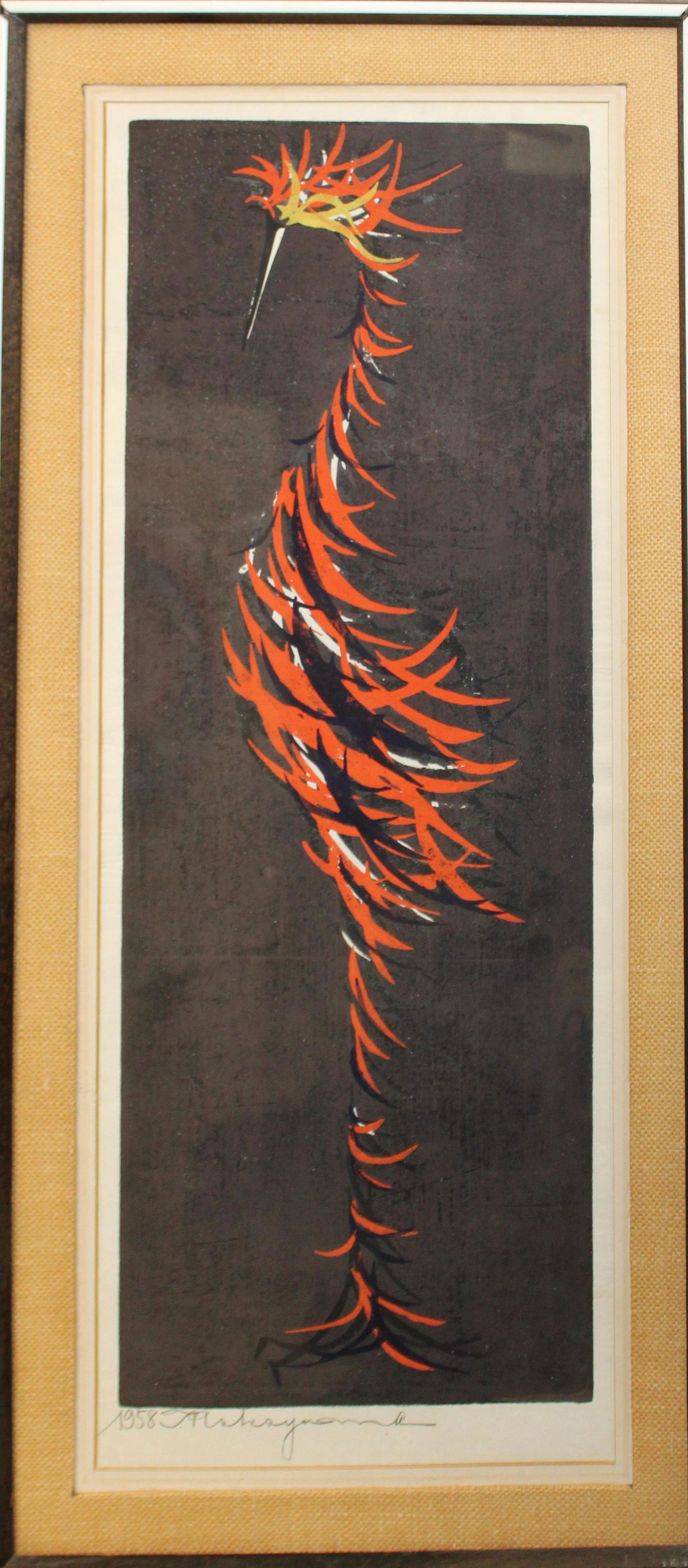 Tadashi Nakayama (JP 1927-2014) Crane: Tadashi Nakayama (Japan 1927-2014) Crane woodblock on paper dated 1958 signed lower margin 11 x 30"