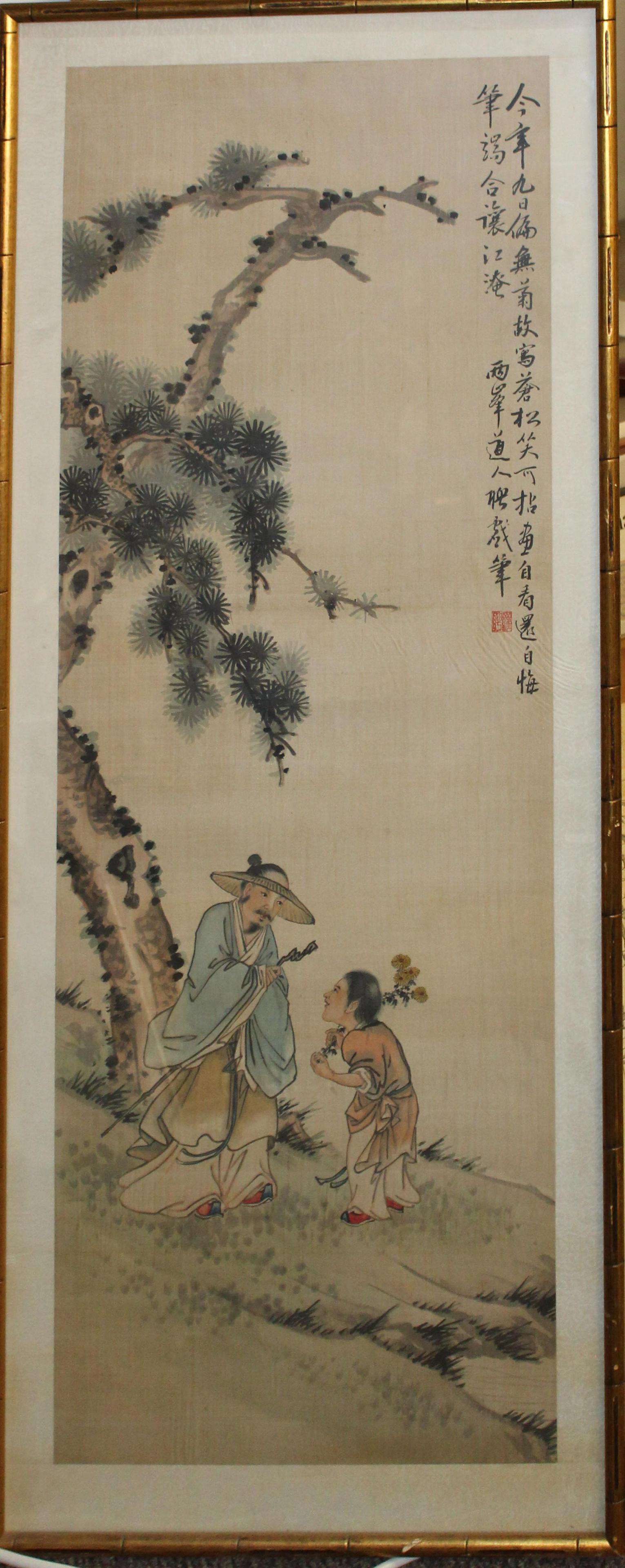 20th c Chinese School watercolor on silk: 20th c Chinese school watercolor on silk featuring older man conversing with child or possibly a dwarf. 18 x 48"
